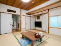 atami-koro