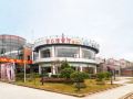 hua-wu-ren-jian-jingxin-villa