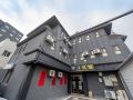 banghwa-bank-motel