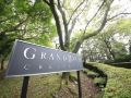 hotel-grand-bach-atami-crescendo
