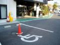 hotel-1-2-3-kurashiki