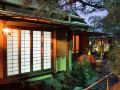 atami-sekitei