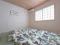 guest-house-aoi-nakamoto