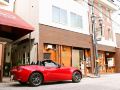 natural-hot-spring-onomichi-minato-kan