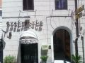 hotel-elide