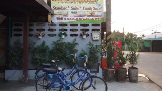 srisin-guesthouse