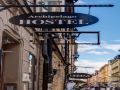 archipelago-hostel-old-town