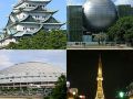 grace-inn-nagoya