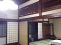 hagurokan