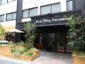 hotel-wing-international-korakuen