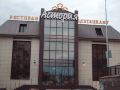 hotel-astoria