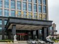longyue-international-hotel