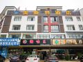 guilin-meisite-hotel
