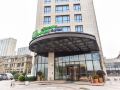 holiday-inn-express