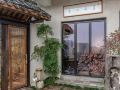 hi-in-the-mountain-homes