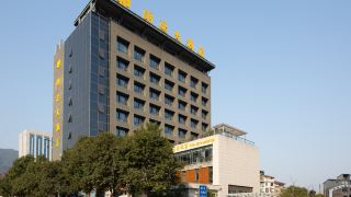 langting-hotel