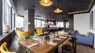 pentahotel-moscow-arbat