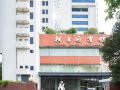 xiang-wang-fu-hotel