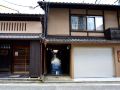 gion-no-yado