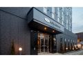 hotel-route-inn-higashihiroshima-saijo-ekimae
