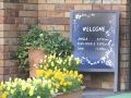 hachioji-urban-hotel