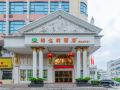 vienna-hotel-shenzhen-fuyong-xintian