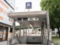 imatoshi-taisho-guest-house