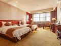 haina-international-hot-spring-hotel