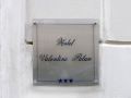 hotel-valentino-palace