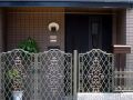 nakagawa-cozy-house