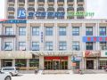 jinshi-business-hotel