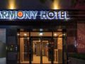 harmony-hotel
