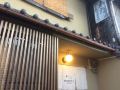 machiya-oozora
