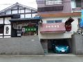 business-minshuku-matsuyama