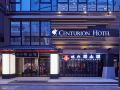 centurion-hotel-and-spa-ueno-station