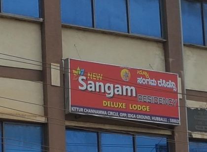 Sangam Residency Hubli
