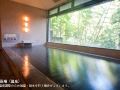 shiki-club-villa-hakone-80