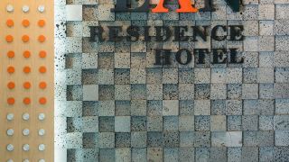 ean-residence-hotel