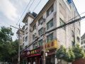 orange-business-hotel-nanjing-maqun-metro-station