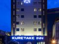 kuretake-inn-kim-ma-132