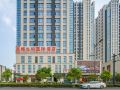 vienna-international-hotel-hangzhou-xiasha-university-town