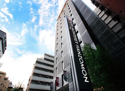 Hotel Monterey Hanzomon