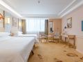 vienna-international-hotel-chizhou-high-speed-railway-station