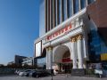 vienna-international-hotel-xi-an-north-railway-station