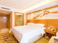vienna-hotel-quanzhou-puxi-wanda-quanxiu-road-