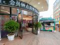 jiulong-lixing-hotel