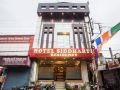 hotel-siddharth-residency