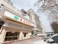 vienna-hotel-wuhan-nanhu-wenzhi-street-subway-station