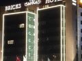 bricks-hotel-istanbul