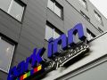 park-inn-by-radisson-copenhagen-airport